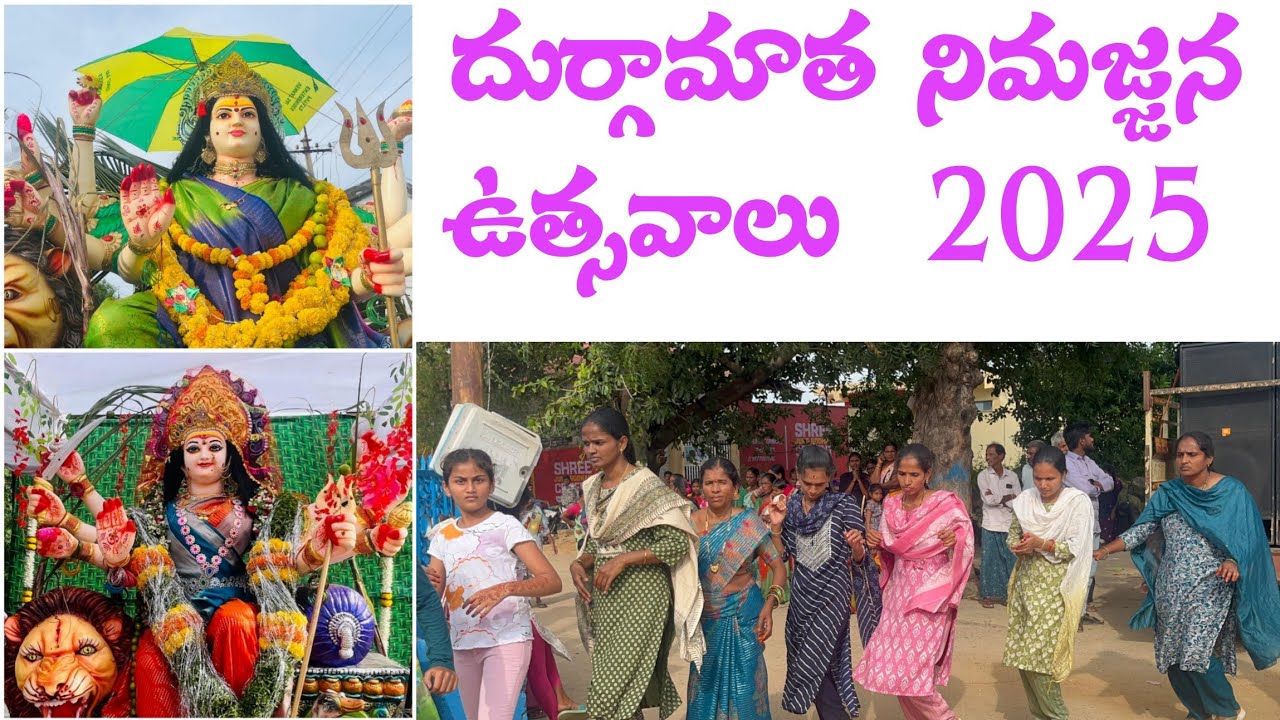 Kanagarthi  Durgamatha Immersion Celebrations 2025 