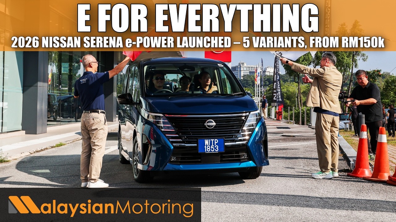 Представлен Nissan Serena e-Power 2026 года – 5 вариантов, цена 150 000 ринггитов | #Новости