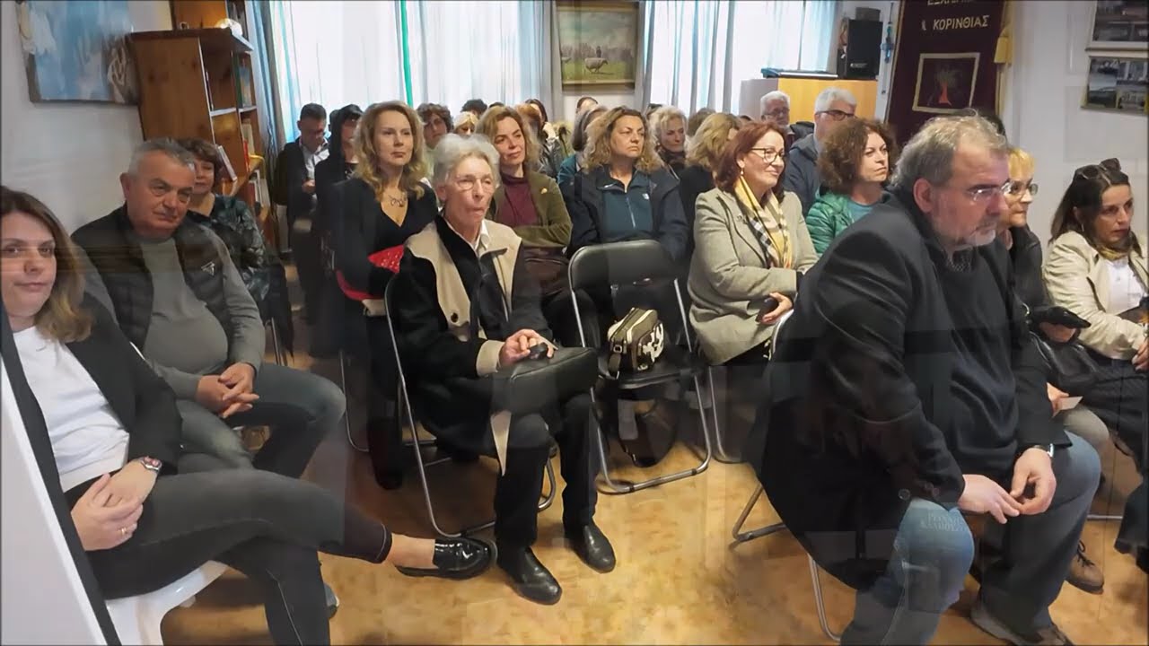 Γιάννης Καλπούζος- Μεθυστής, Στα χώματα της Κρήτης/ Δανειστική Βιβλιοθήκη Π.Σ.Εξαμιλίων