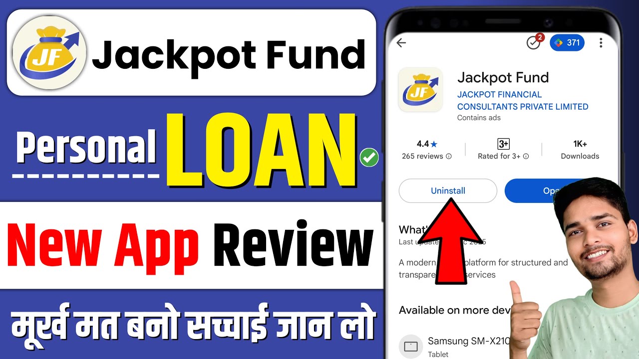 Jackpot Fund Loan App | Jackpot Fund Loan App Real or Fake | Jackpot Fund Loan App Review