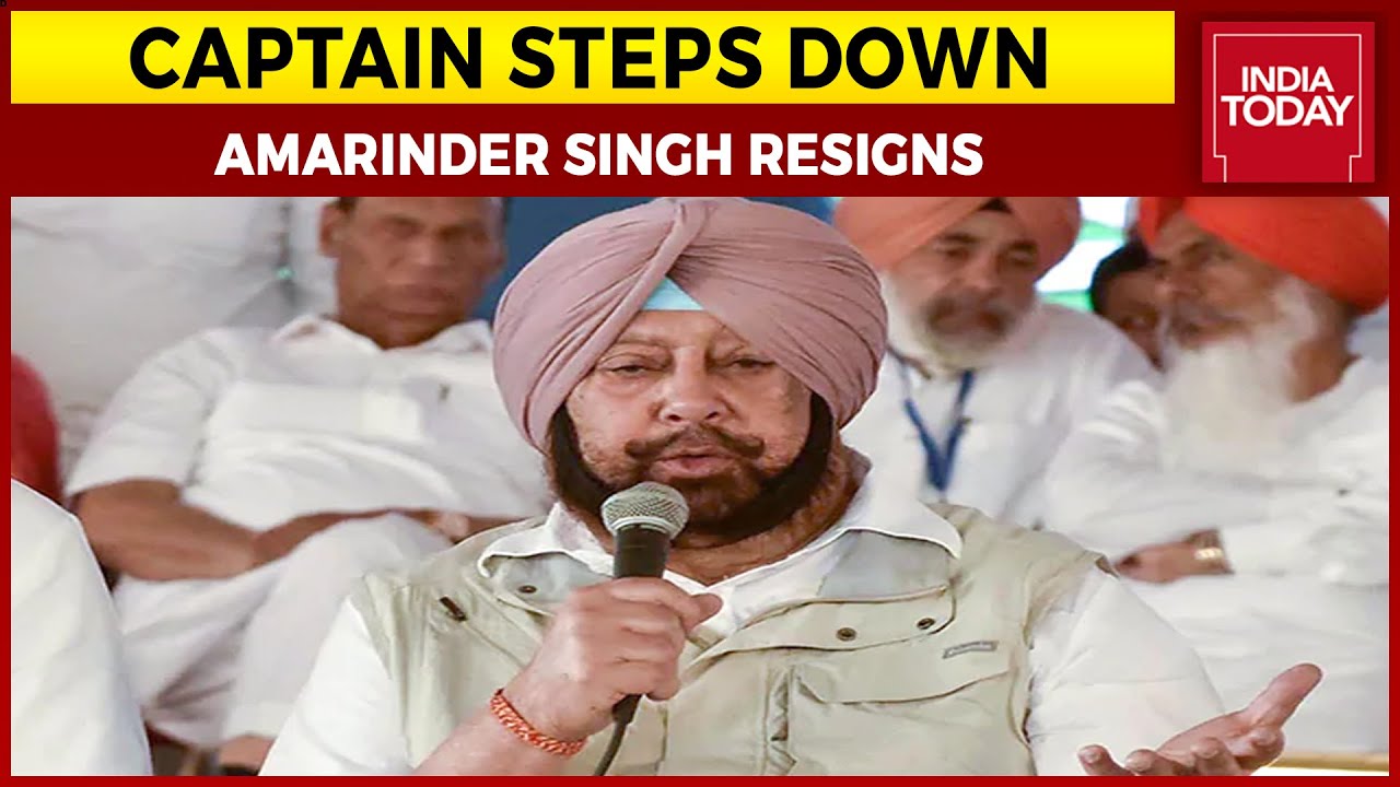 Chief Minister Captain Amarinder Singh Steps Down, Says 'I Have Been Humiliated By Recent Affairs'