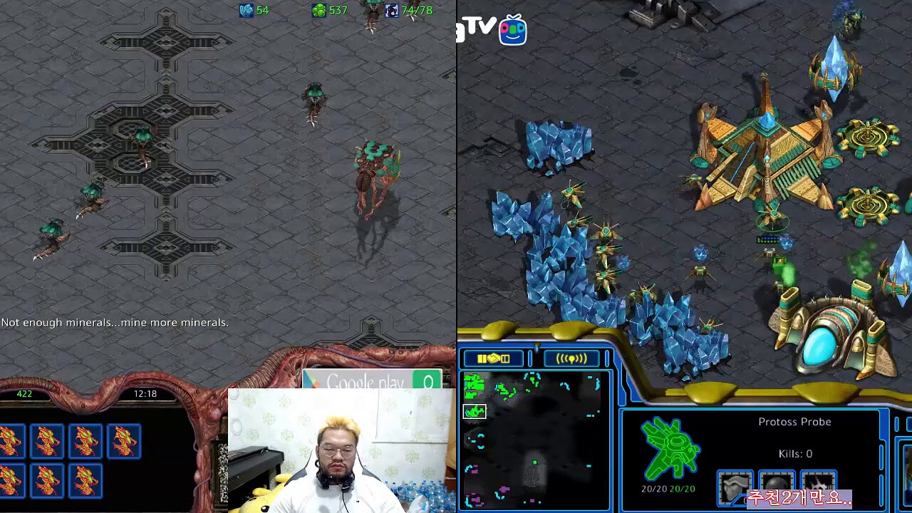 (1) Larva vs Bisu ZvP @ Circuit Breaker [2017-08-12] [SC:R]