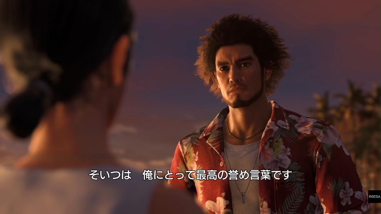 龍が如く８　私が泣いたシーン