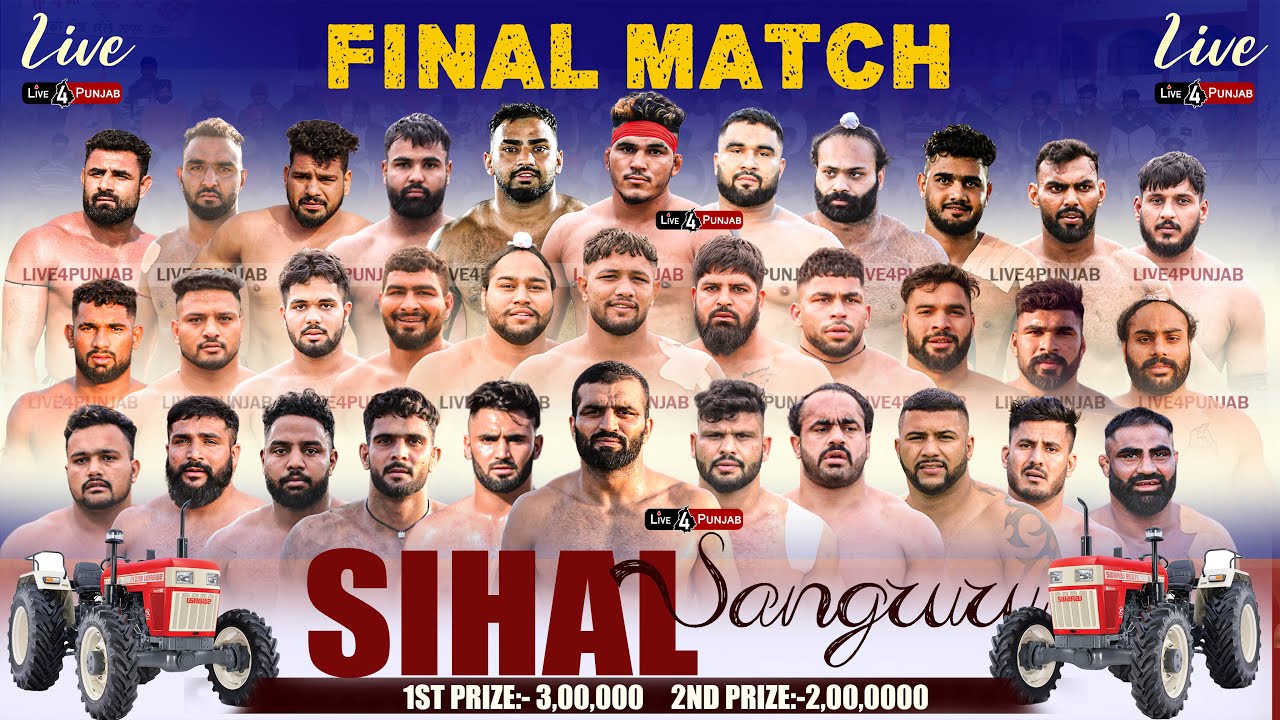 FINAL MATCH HARYANA VS NRI NAKODER | Live Sihal (Sangrur) Kabaddi Cup 10 Jan 2026 | |#kaabddi