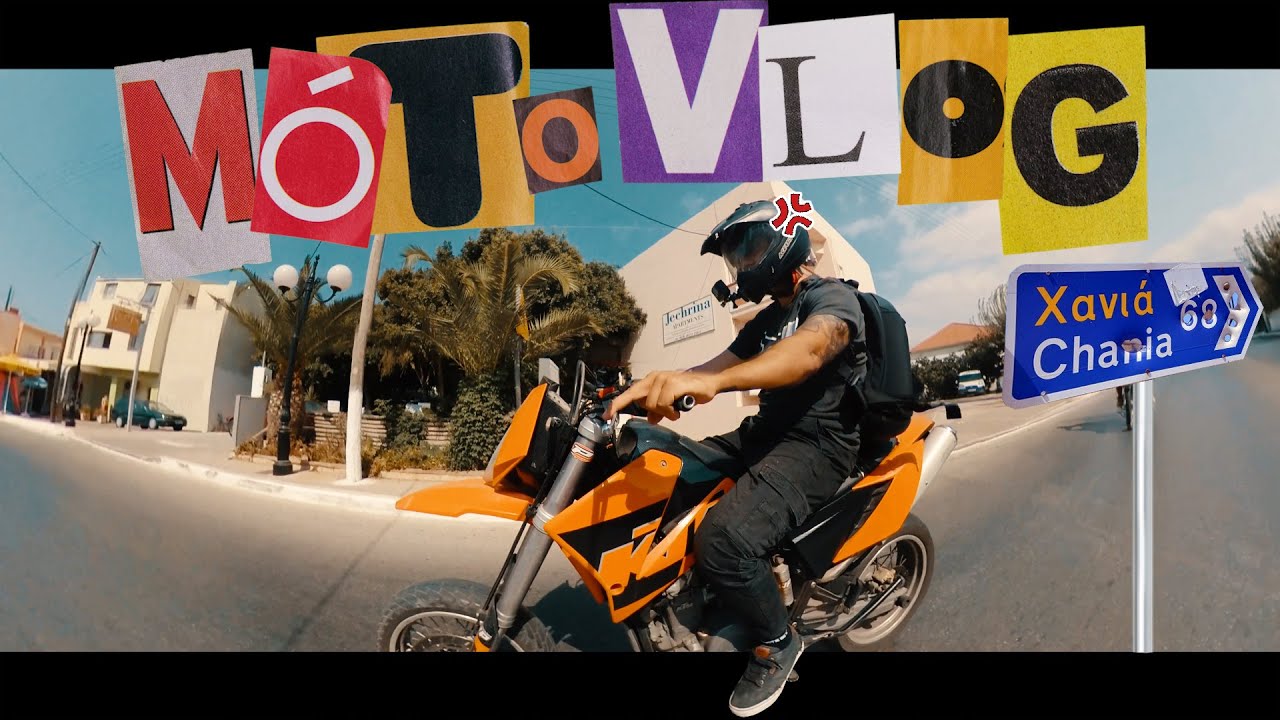 MOTOVLOG στα Χανιά. Επικίνδυνο?