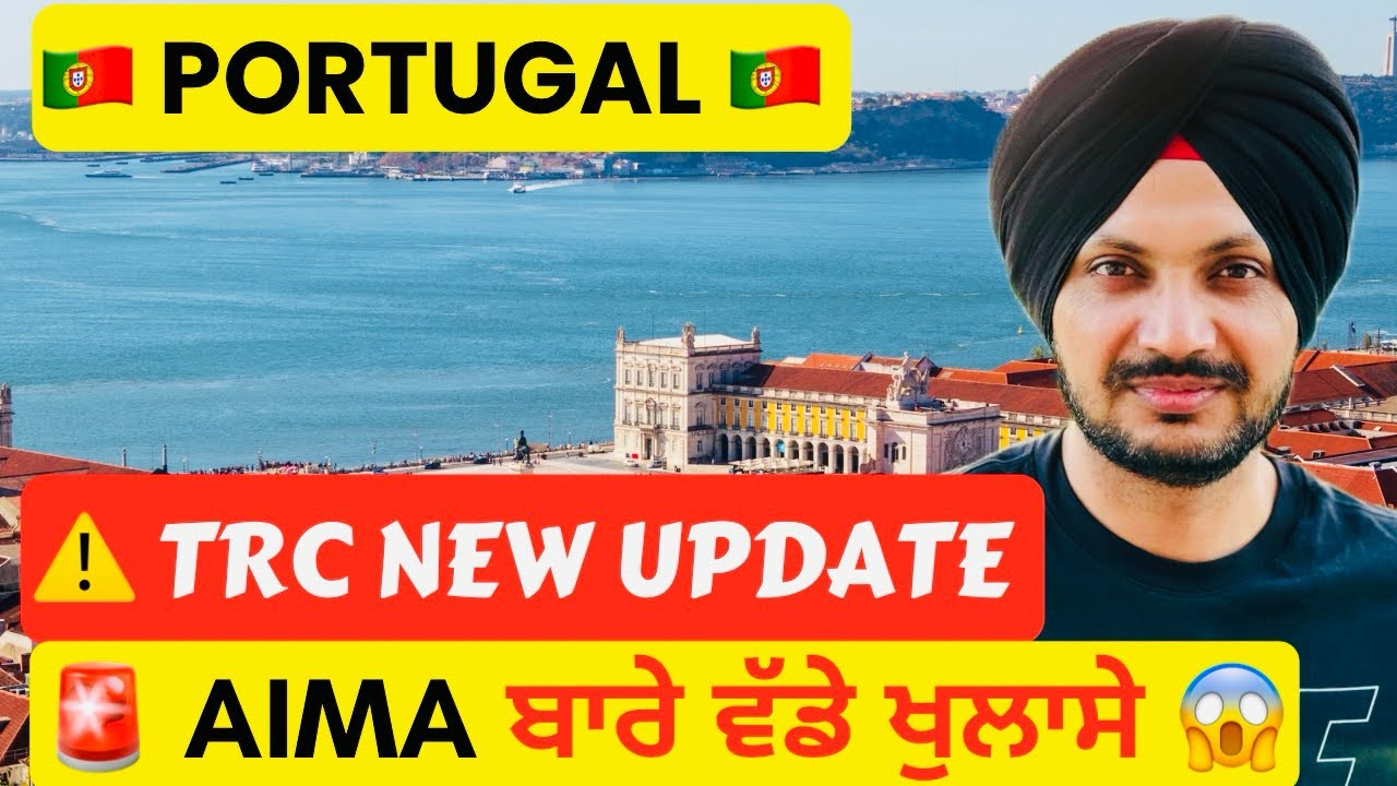 🇵🇹 Portugal TRC Update 2026 | AIMA Residence Card Process, Delays & Solutions