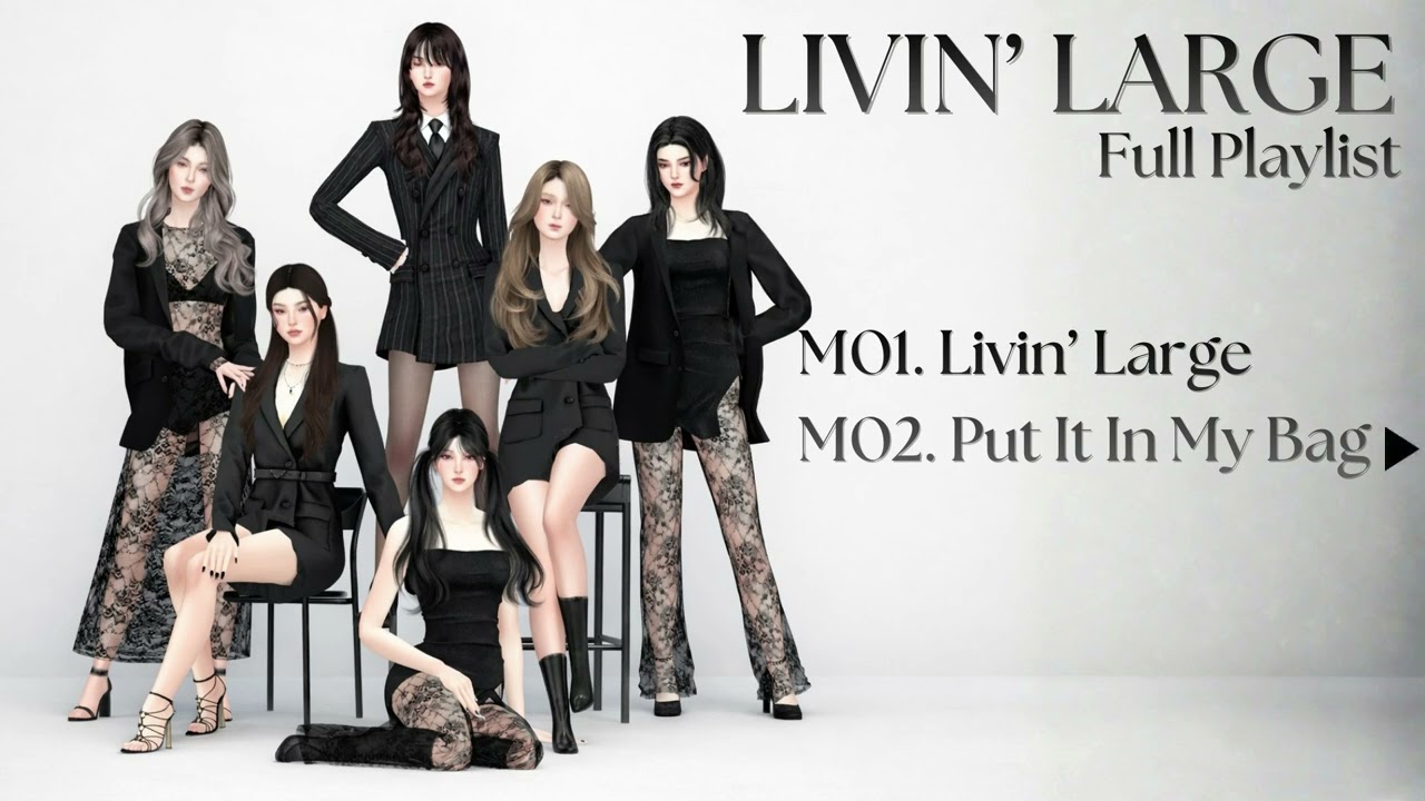 🎧 LUCILLE (루시엘) – 「LIVIN' LARGE」 (3rd Single/EP) | Full Audio