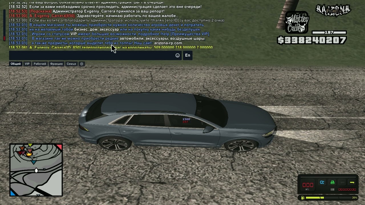 unknown 2024 10 27 18 53 1
