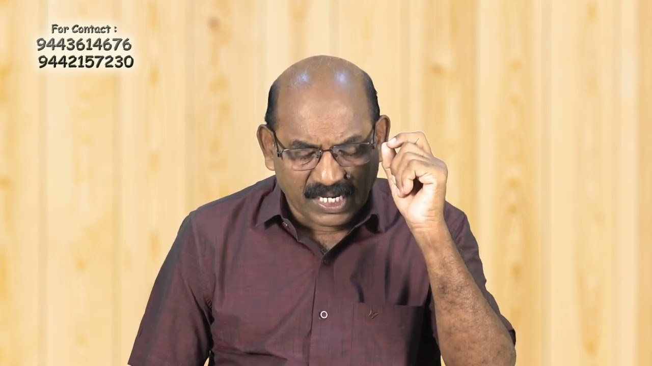 ஜீவ வார்த்தை-47 மனிதரின் பார்வைக்கு அல்ல கர்த்தரின் பார்வைக்கே நன்மையானதை செய்ய வேண்டும் 