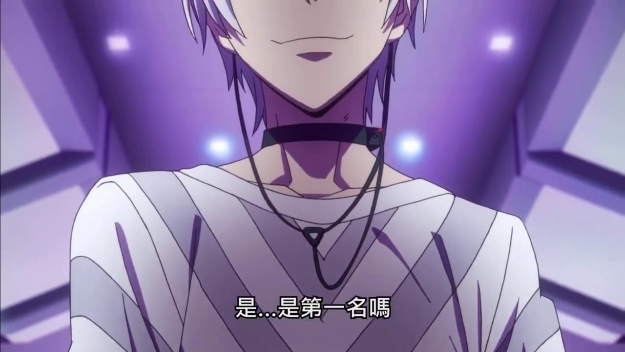 科學一方通行 - 一方VS屍喰部隊