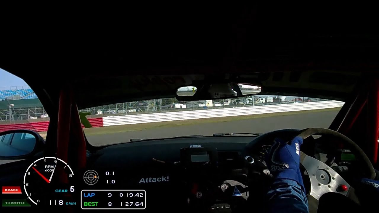 GAZ Shocks 116 Trophy Race Report - Silverstone, August 2025