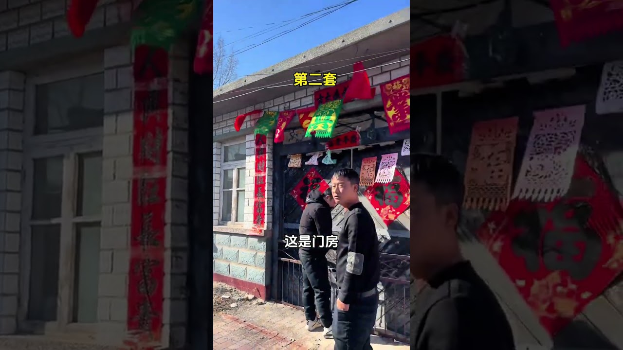 Reunion in Rural China: A Heartwarming Homecoming for a Family of Three