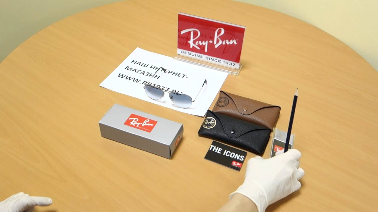 Как отличить оригинальные очки Ray-Ban Aviator RB 3025 003/3F от подделки