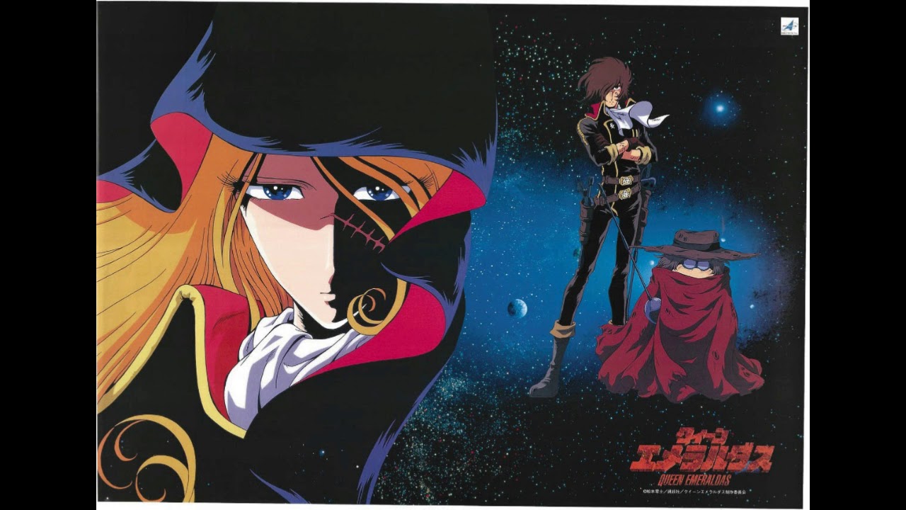Queen Emeraldas ED FULL: Silent Song -オリジナル・ビデオアニメーション「クイーンエメラルダス」から