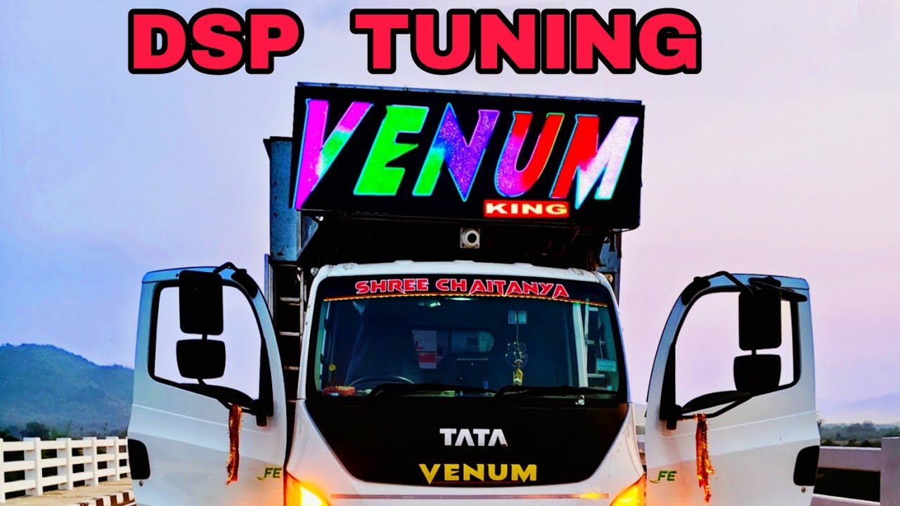 VENUM PROFESSIONAL  ANGUL DSP TUNING 