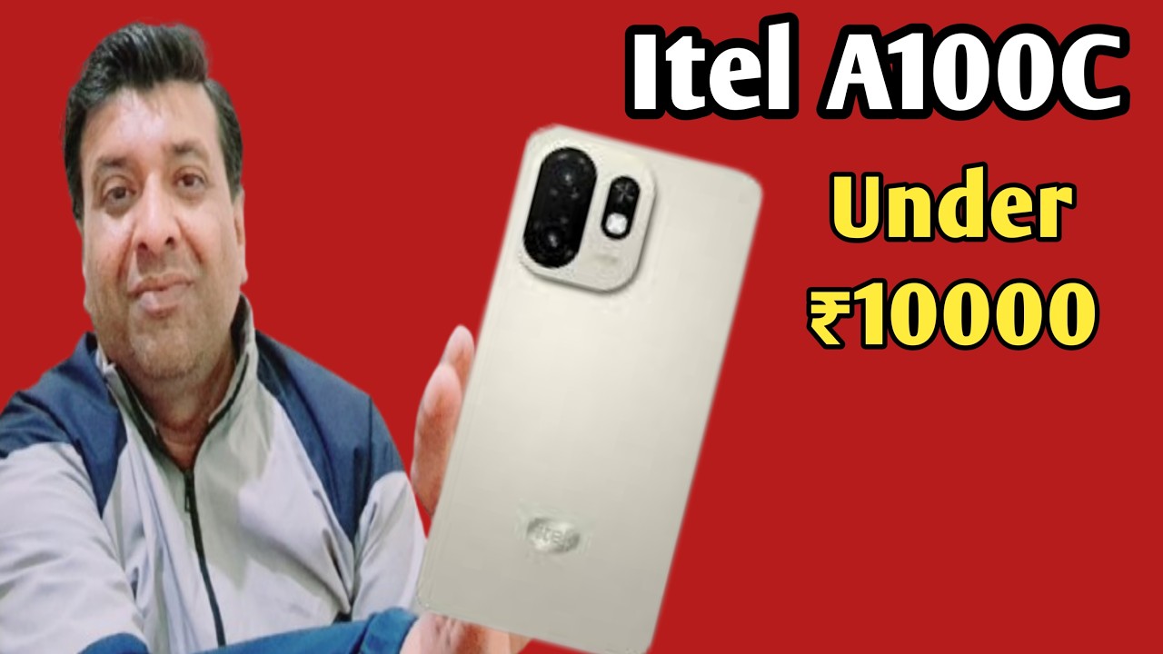 itel A100C Unboxing & Review | Price | Latest Phone | Upcoming Smart | Mobile | Phone Under 10000