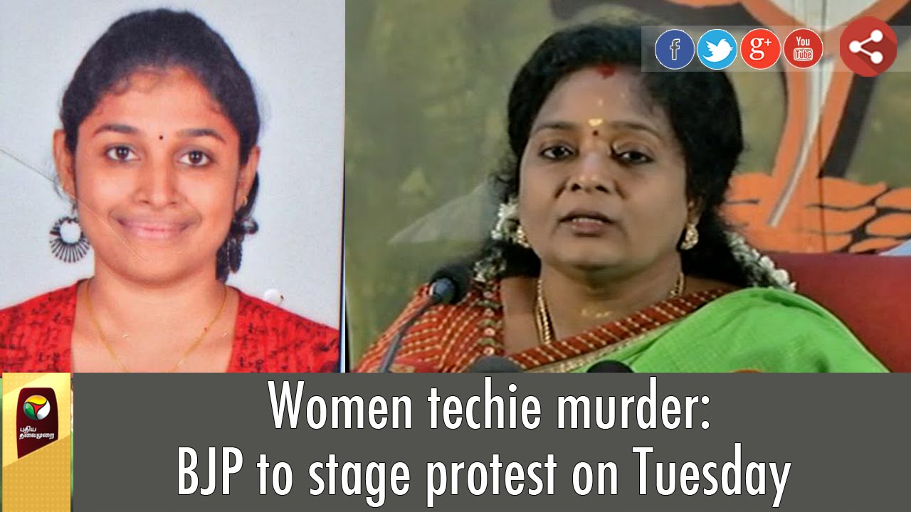 Infosys Woman Techie murder: BJP to stage protest on Tuesday