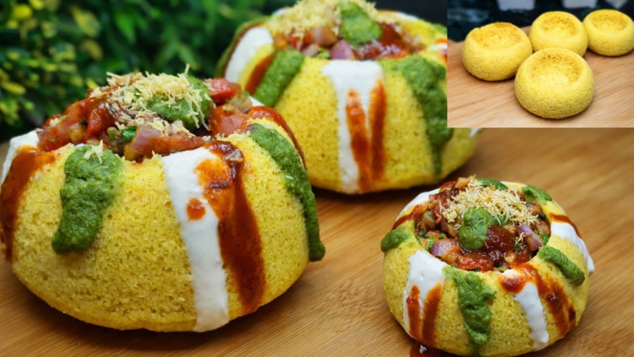1बार आपने ये Tasty Healthy चनादाल कटोरी चाट बनाकर खा ली तो बाजार से खाना भूल जायेंगे | Chat Recipe |