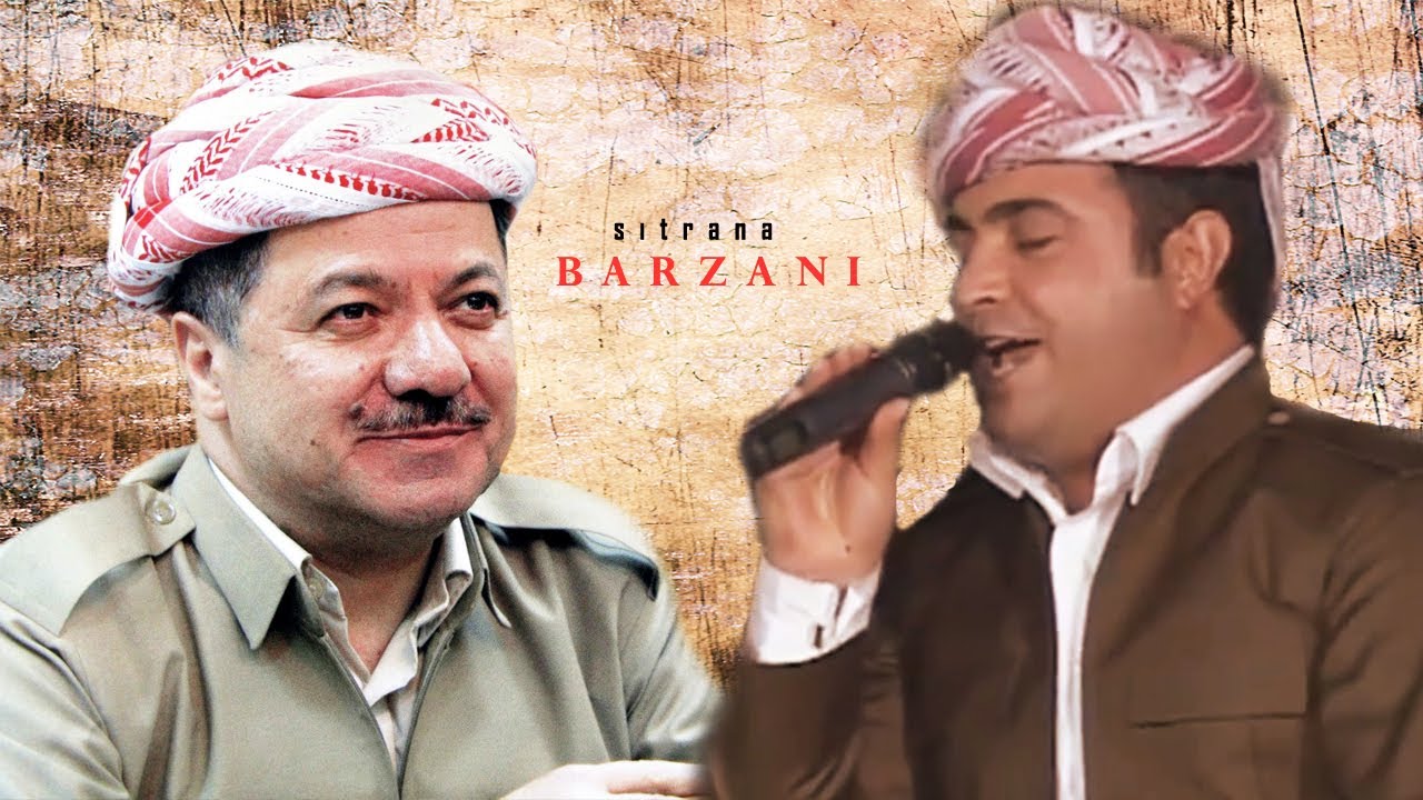 Kurmanc bakuri - Haylo Braye - BARZANI (Official Video, 2017)