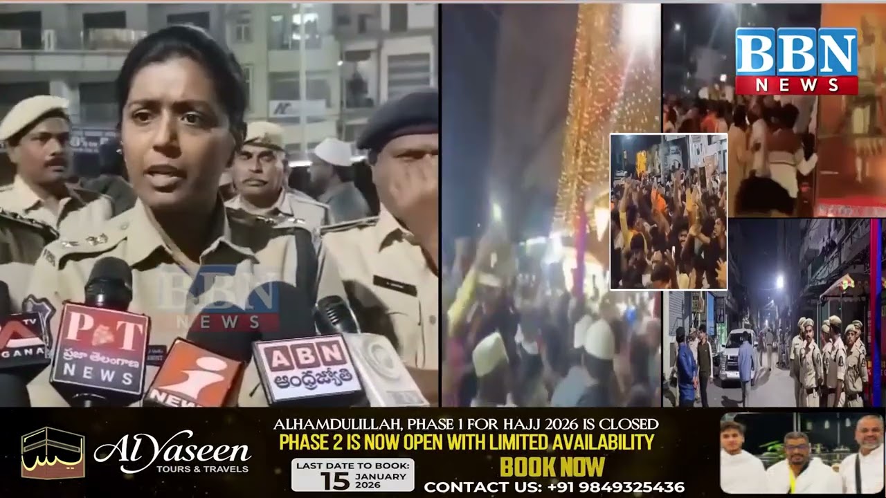 Amberpet Tension | Shivaji Jayanti Rally ke Dauraan Halaat Bigde | Police Stop DJ