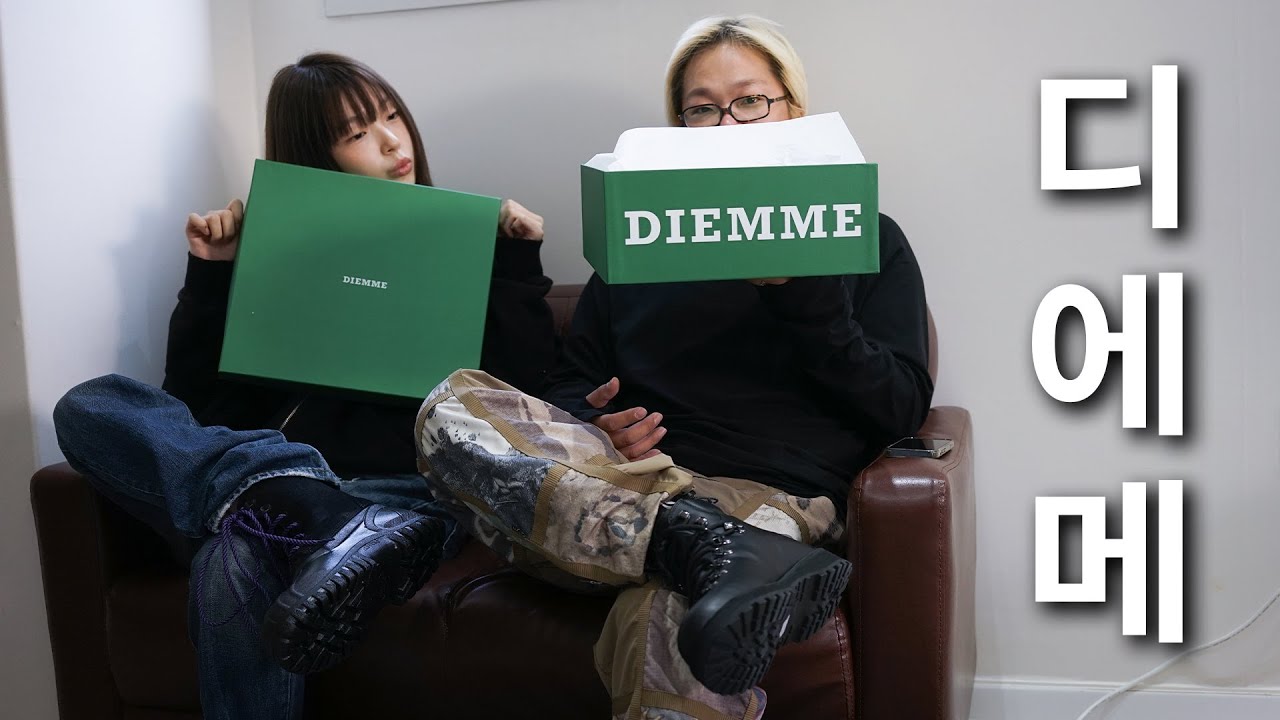 대표님과 막내가 소개하는 디에메 하이킹부츠ㅣDiemme