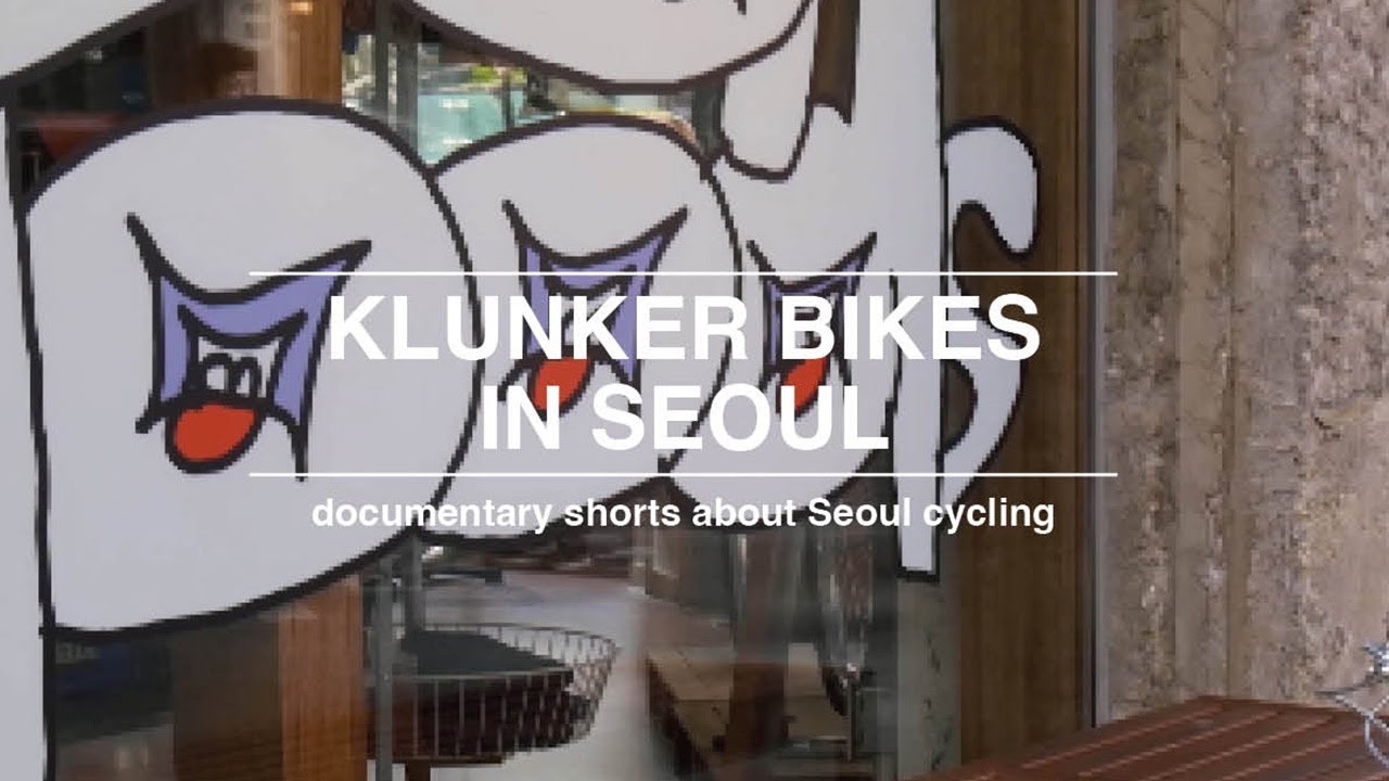 Klunker and BMX bikes in Seoul with Jongmoon Woo at Bolt // South Korean cycling (우종문, 볼트 서울 클렁커)