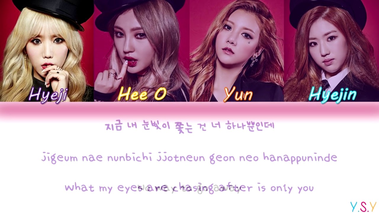 4TEN (포텐) -  Severely (지독하게) [Han/Rom/Eng Lyrics]