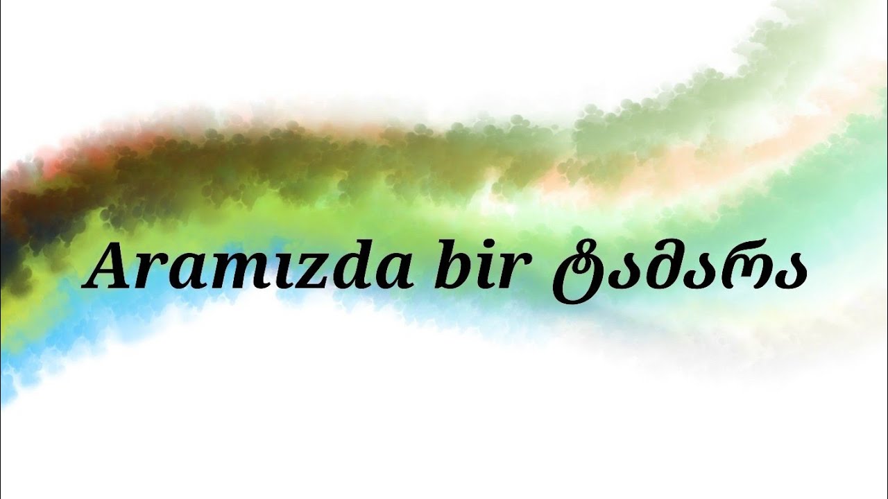 BaltazarALTINKOL - [ Aramızda bir ტამარა ]