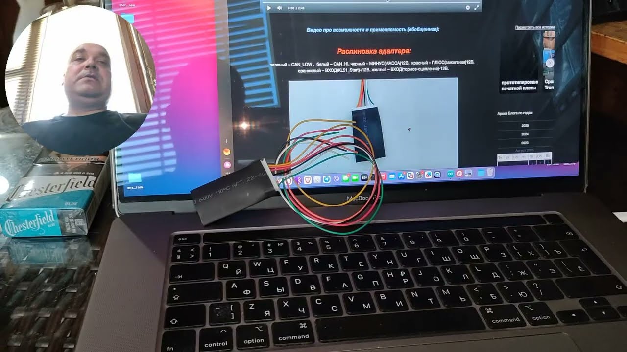 MB IMMO EMMU LITE BREMST & START - возможности и применяемость (обобщенное)
