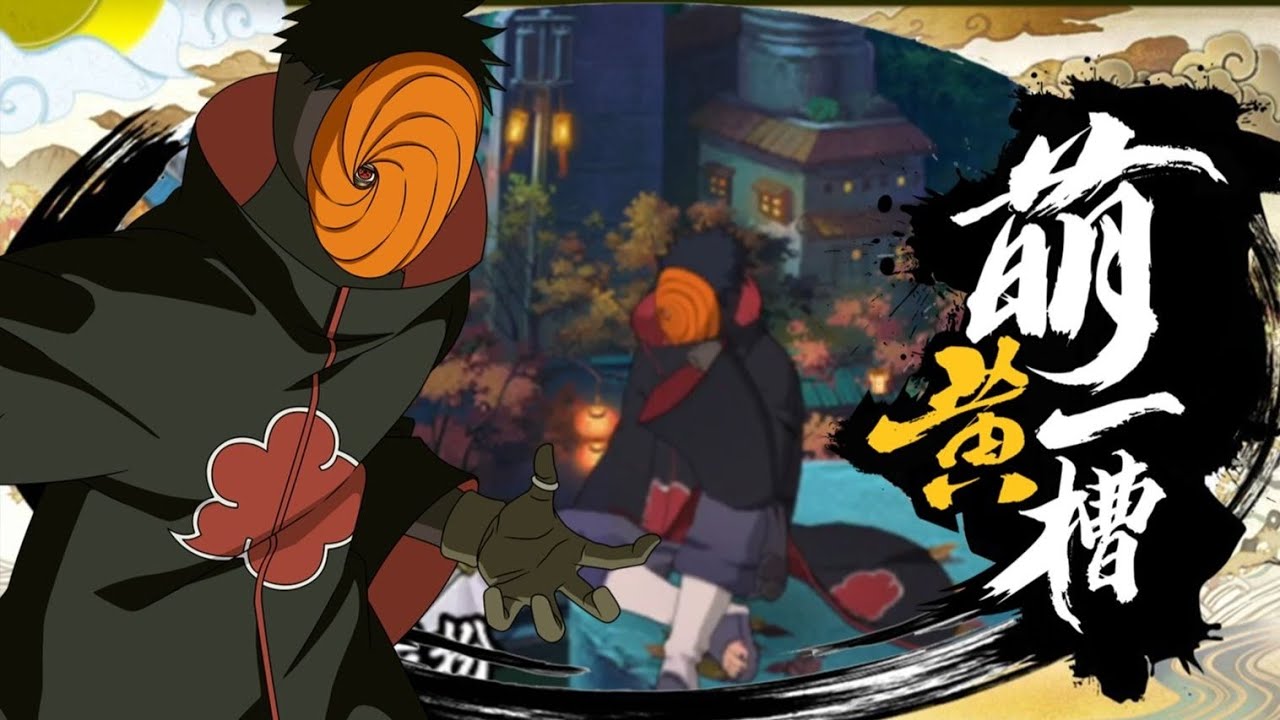 Официальный геймплей «Мадара Учиха» (Собрание пяти каге) | Naruto Mobile