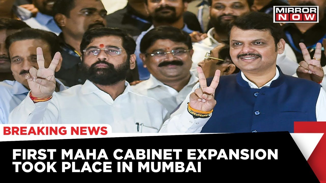 Maha Cabinet: 18 New Minister Takes Oath As Shinde Government Expands After 40 Days | Latest News