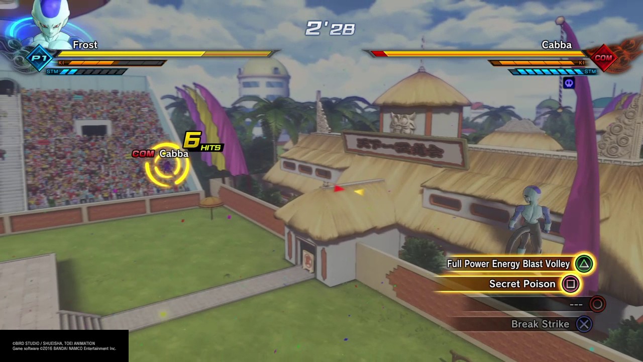 Frost vs Cabba DLC Pack 1 in Xenoverse 2 (No Commentary)