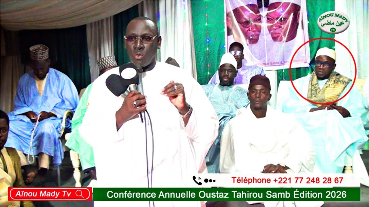 Allocution de Cheikh Tidiane SAMB à la Conférence de Oustaz Tahirou Samb – Édition 2026 