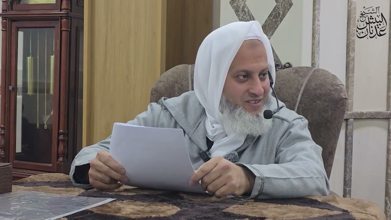 محاضرة قيمة بعنوان : القرآن أسلوب حياة