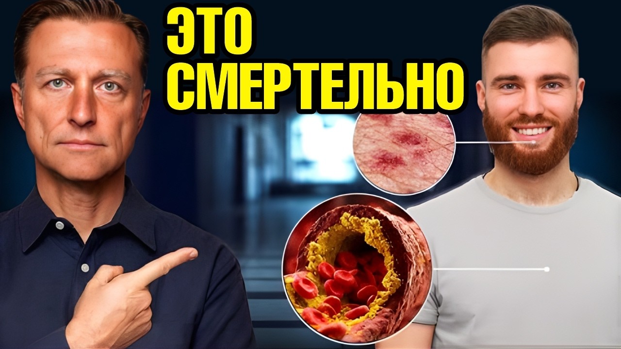 Самые опасные болезни без симптомов: как их не пропустить?🧐