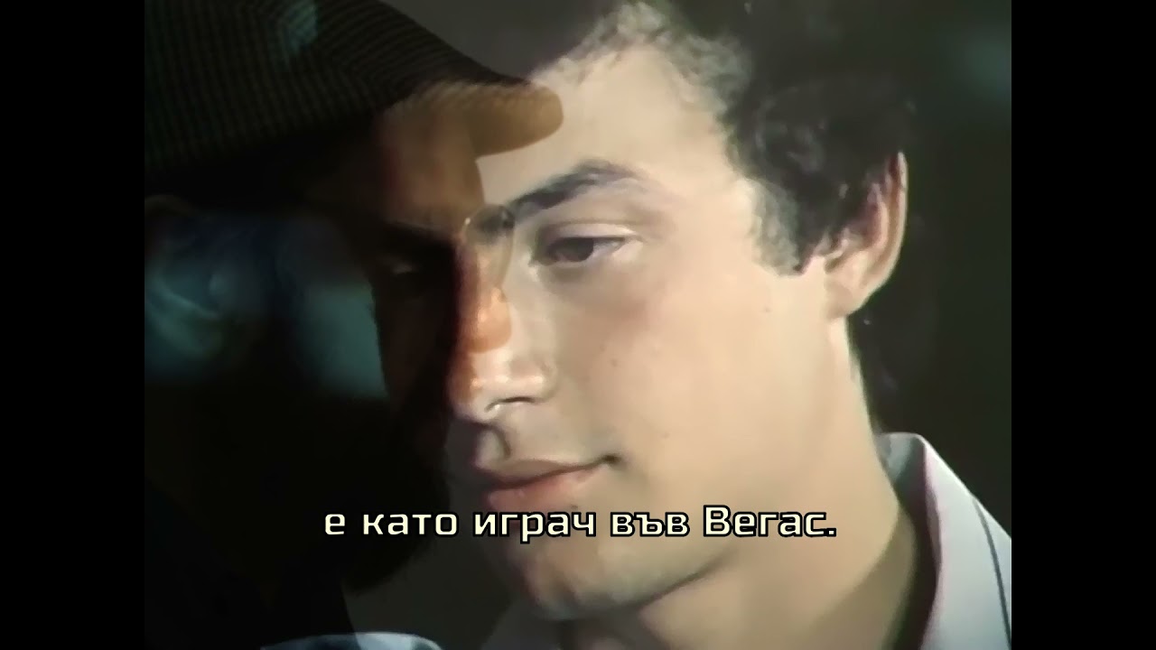 SURMAtA hARRY - Либов ли, Бе!? (2021)
