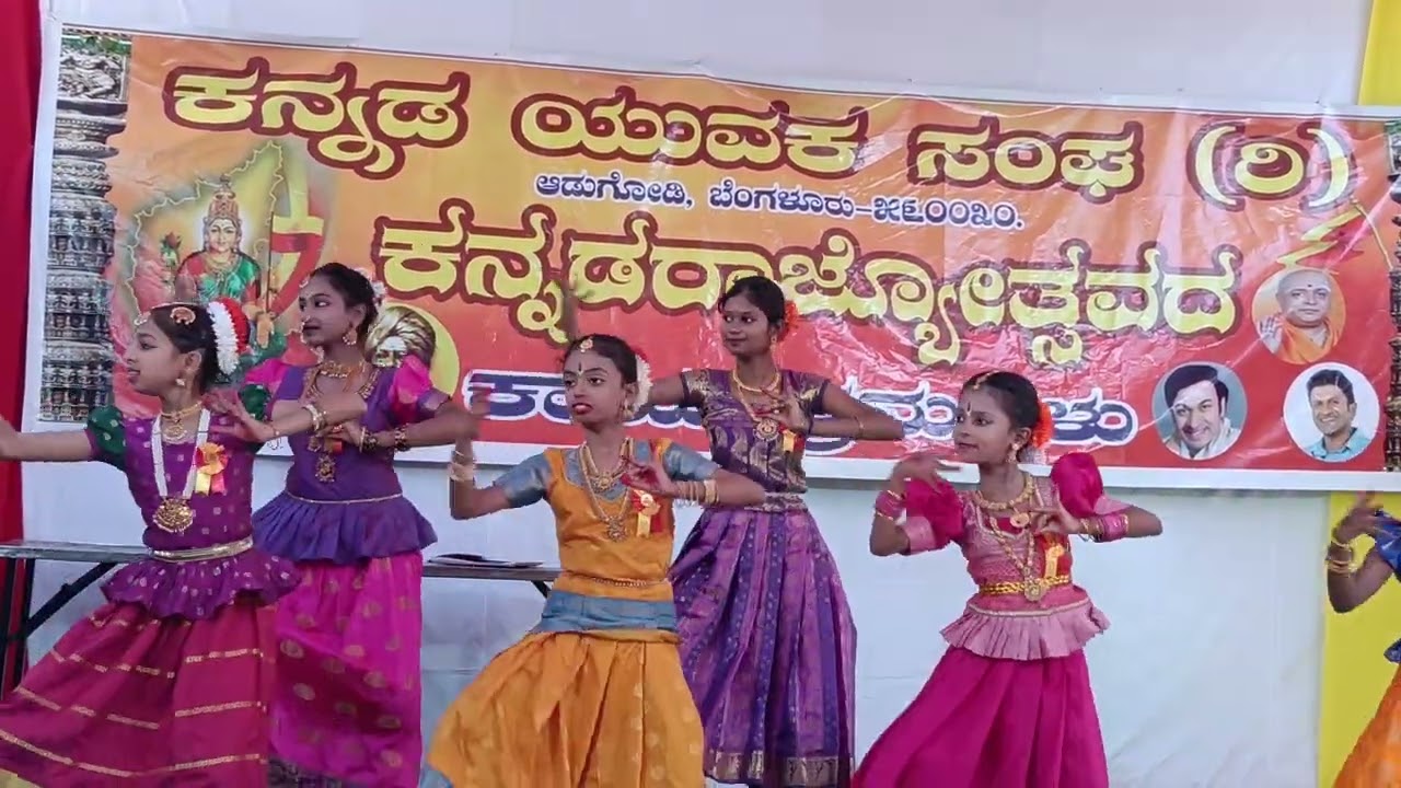 Pushpanjali dance 💞🌍🩰