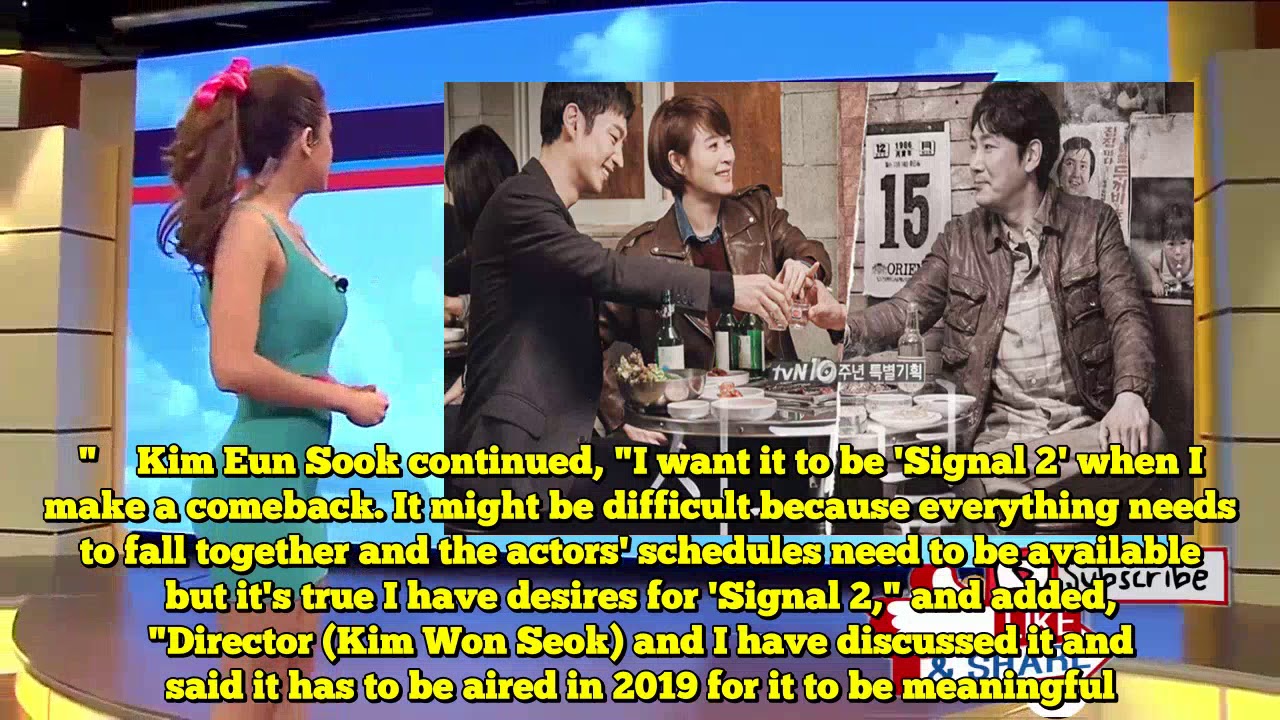 Scriptwriter Kim Eun Hee talks plans for 'Signal 2'