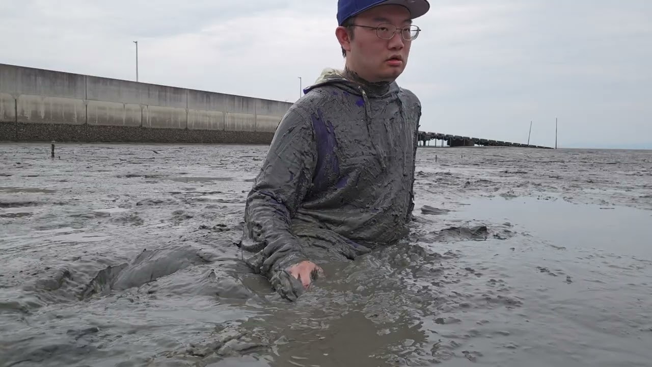 Wallowing in to the Tidal Mud (Fully Clothed)