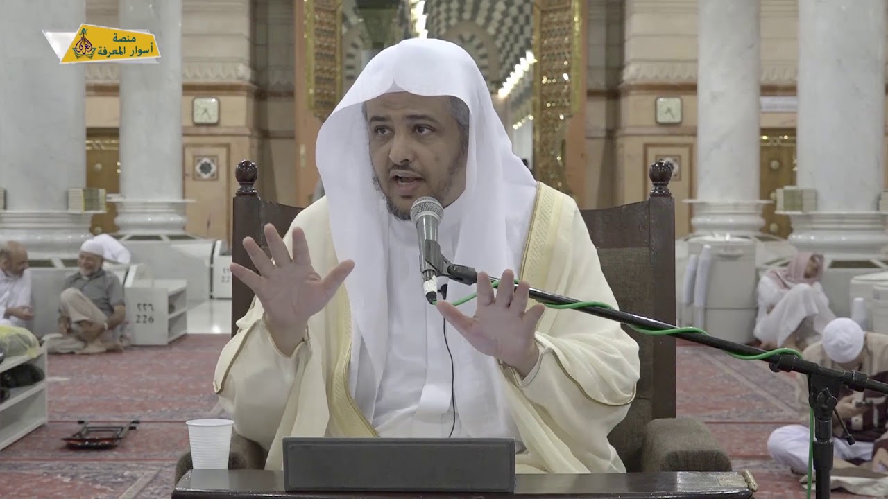 منصة أسوار المعرفة - كتاب الصلاة من منهج السالكين (51)  الرواتب المؤكدة