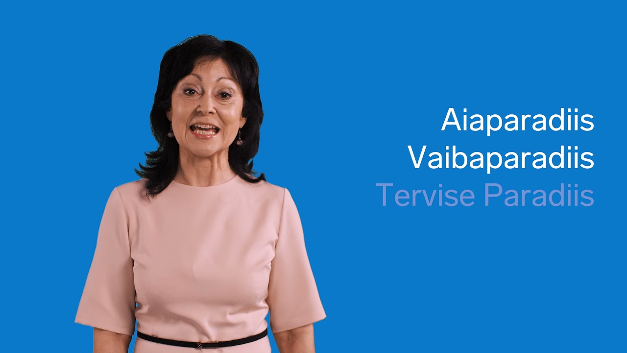 Suur ja väike algustäht