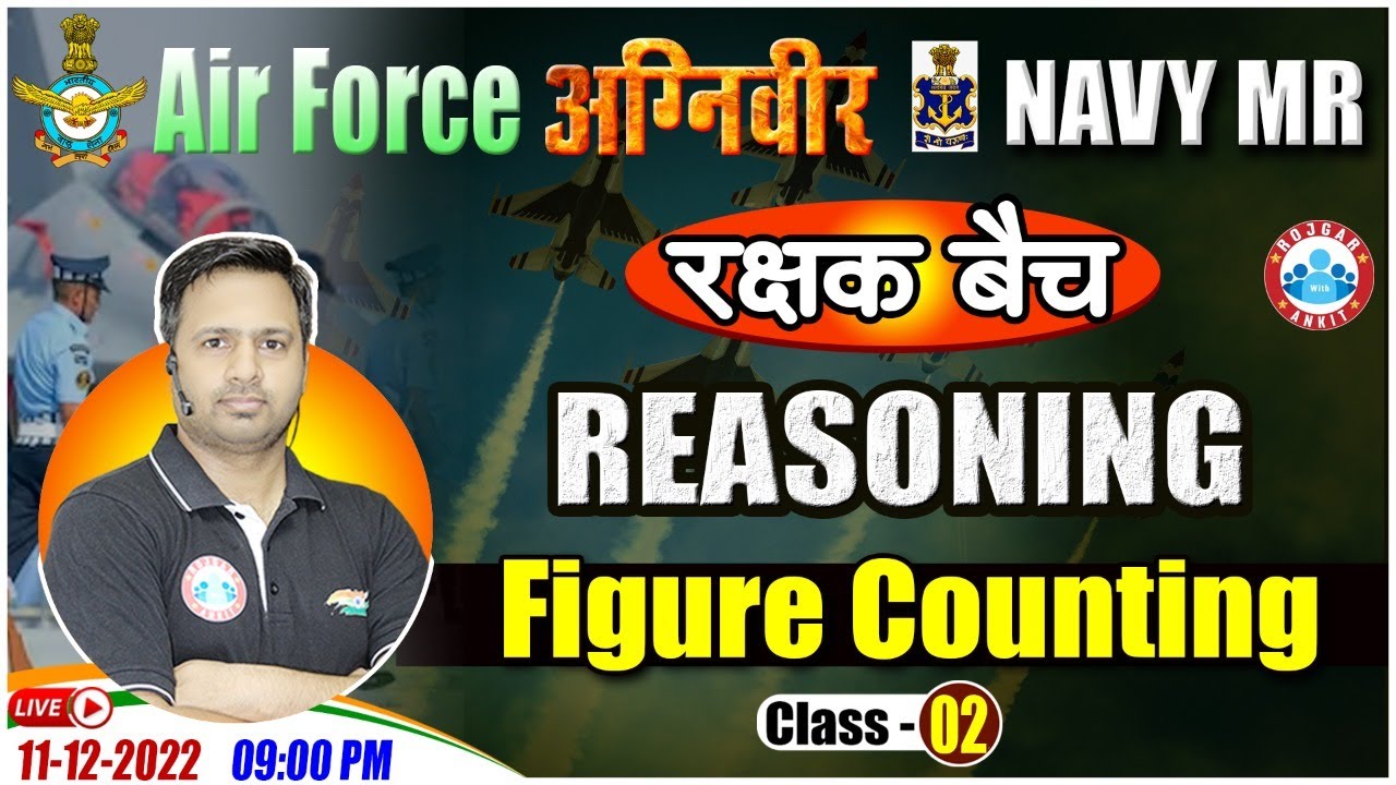 Agniveer Airforce Reasoning Class | Figure Counting Reasoning Tricks | Reasoning for Navy MR