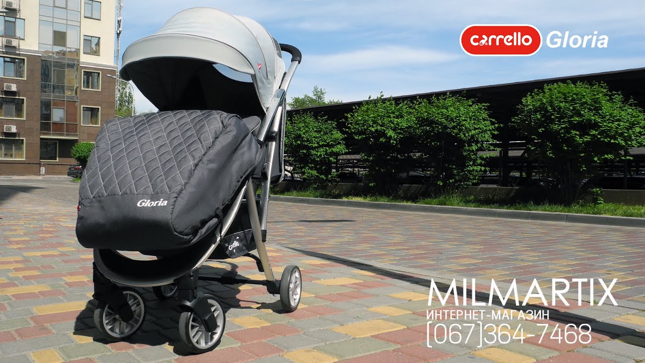 Коляска прогулочная CARRELLO Gloria. Обзор.