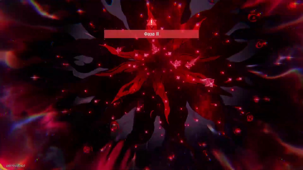 Honkai Star Rail 02.03.26 Пн