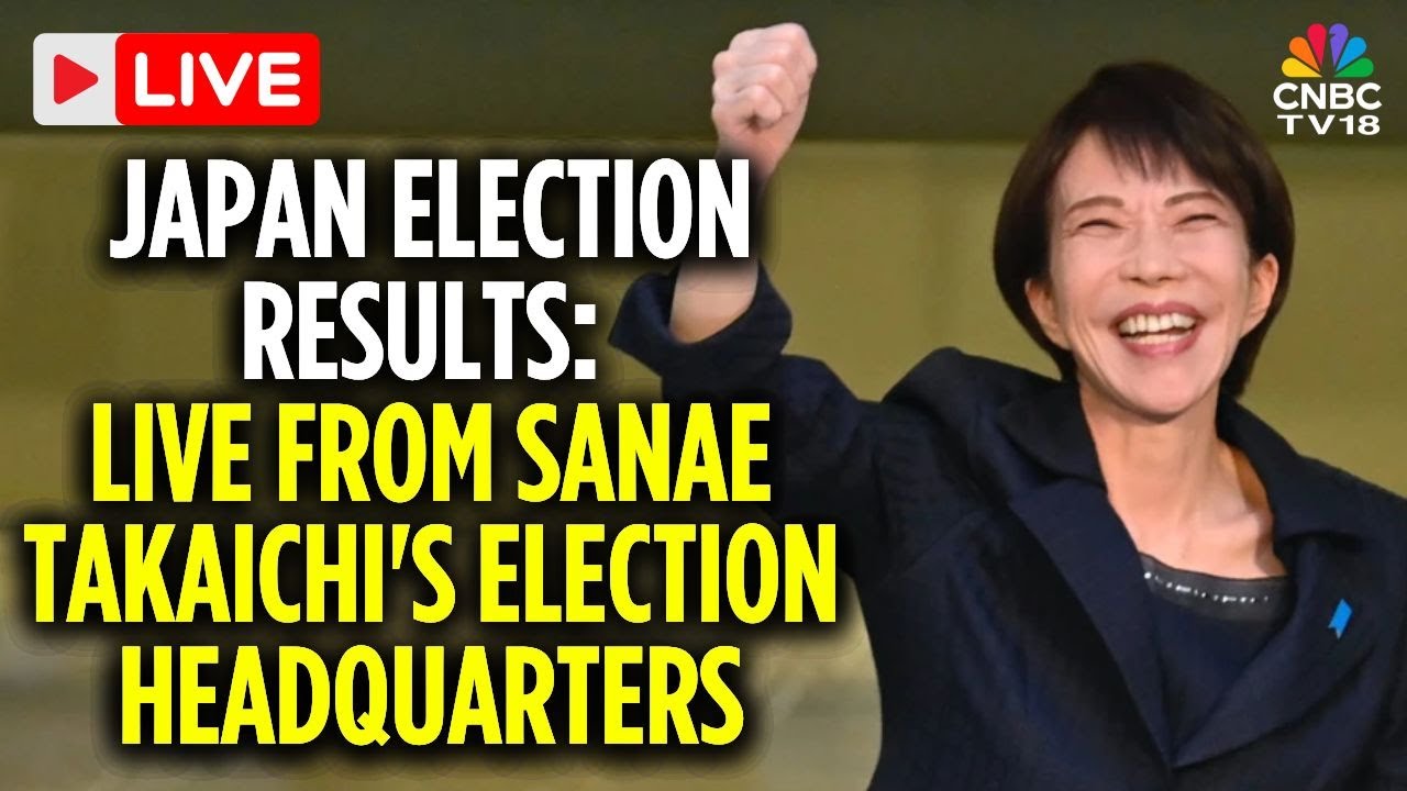 Japan Election Results: LIVE From The Election Headquarters Of Sanae Takaichi's LDP | Japan | N18G