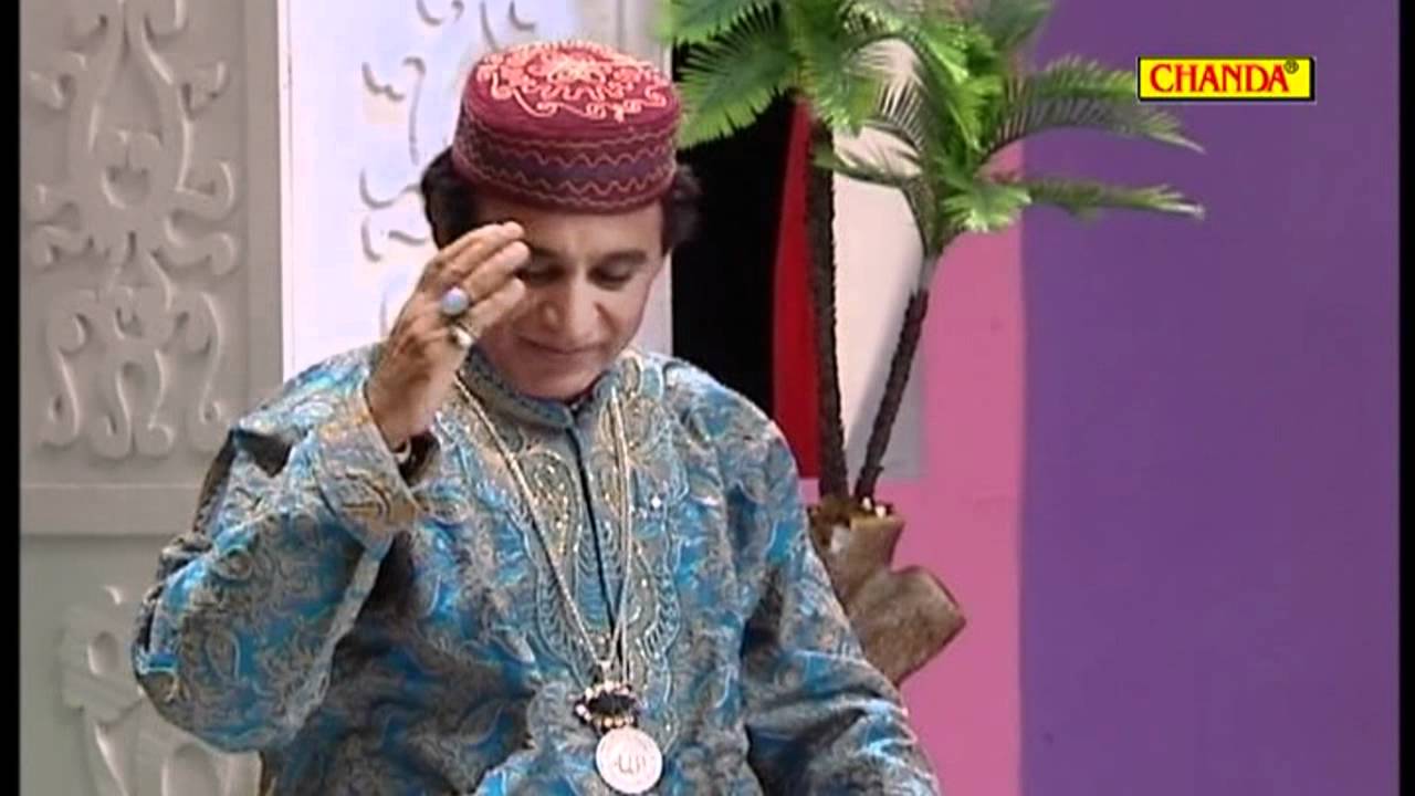 Nure Habeeb Allah  Anwar Jani  Islamic