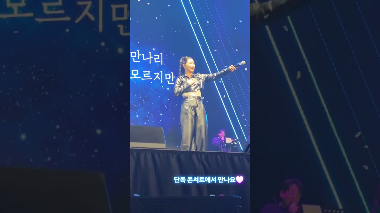 TOP6 - Welcome to the Show | Sing Again 4 National Tour Concert (Suwon)