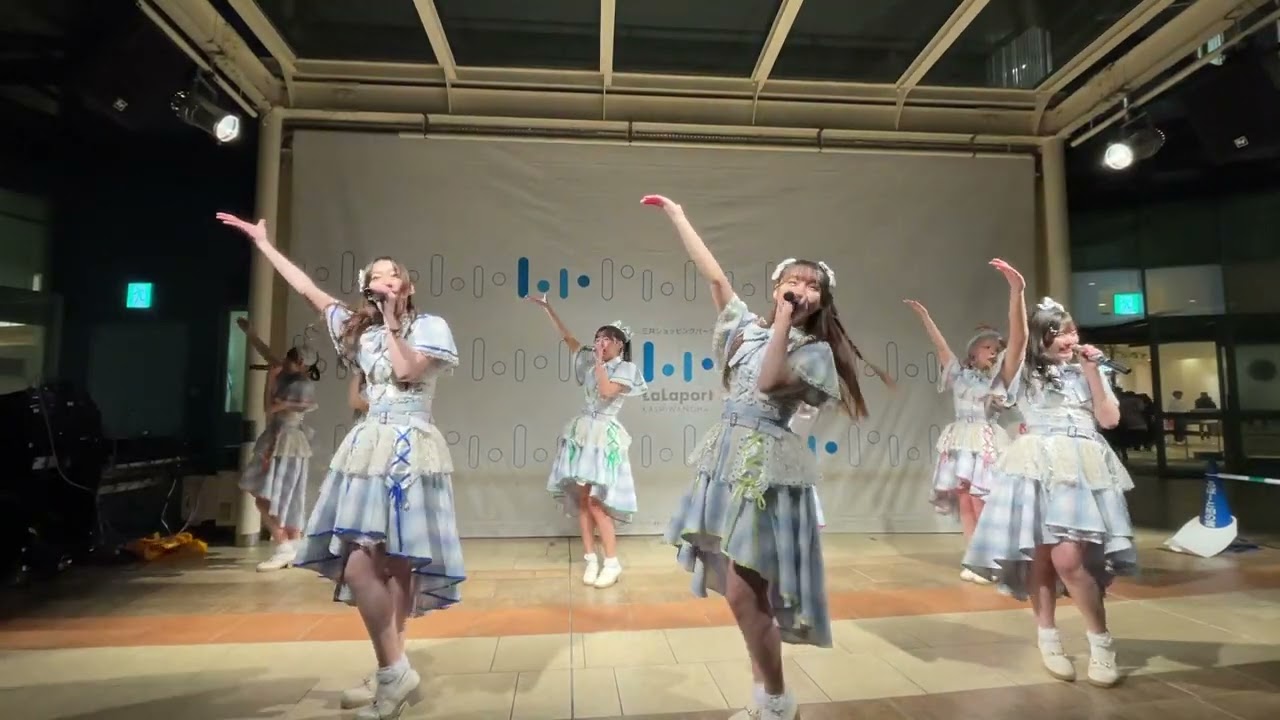 2026年1月25日 東京CuteCute ららぽーと柏の葉リリイベ(定点映像)