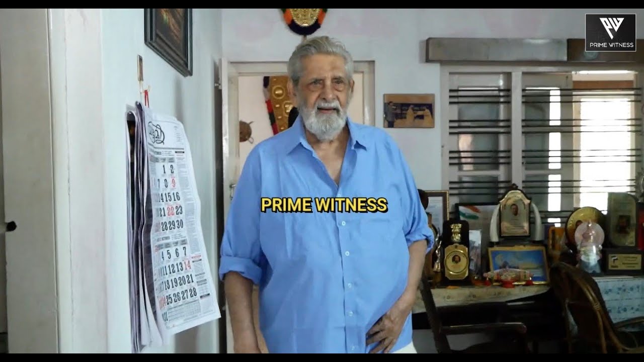 90ആം പിറന്നാള്‍ ദിനത്തില്‍ നടന്‍ മധുവിന്റെ വീട്ടിലെ കാഴ്ചകള്‍ | Actor Madhu house