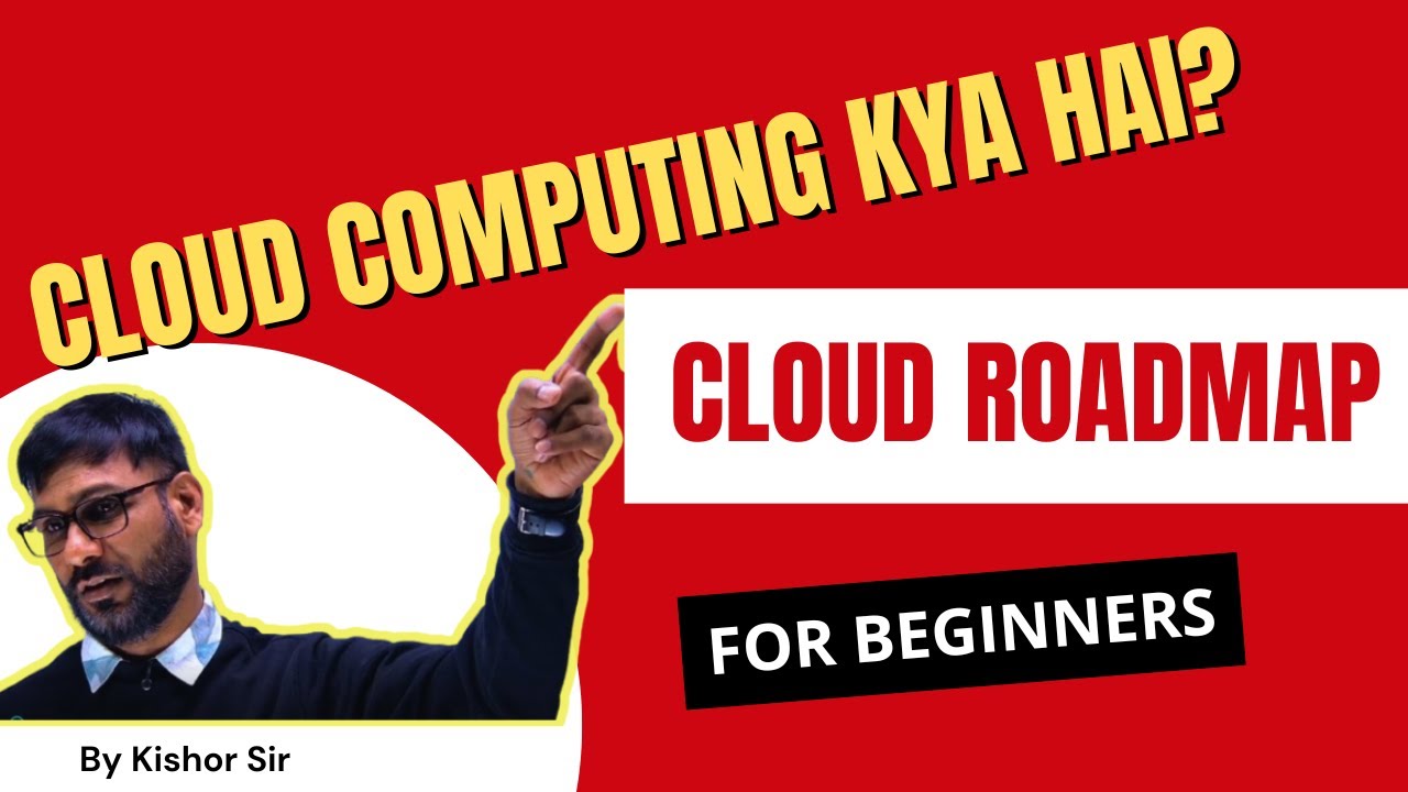 Cloud Computing Kya Hai? 🔥 2026 Beginner Cloud Roadmap | Jobs, Skills | #skynetlinux #cloudcomputing